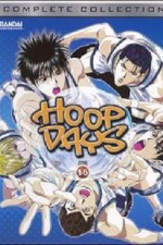 Watch Hoop Days  Zmovies